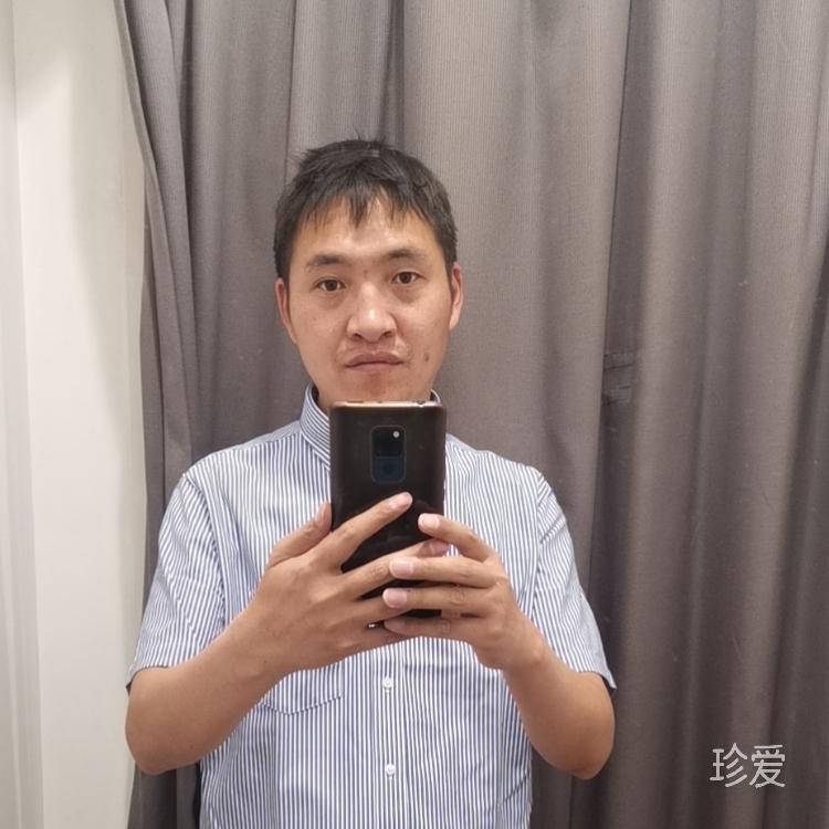 期待