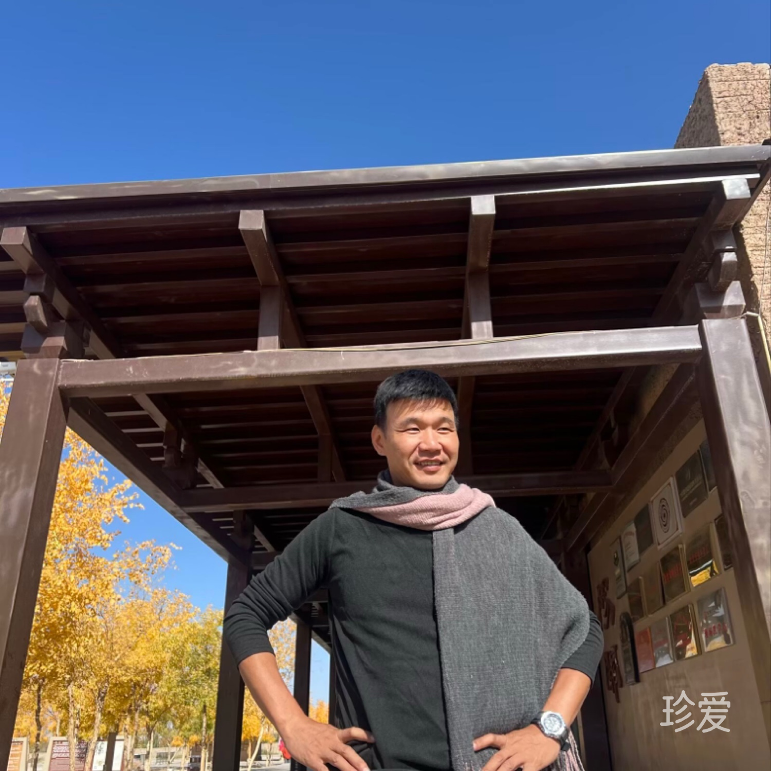 风不止