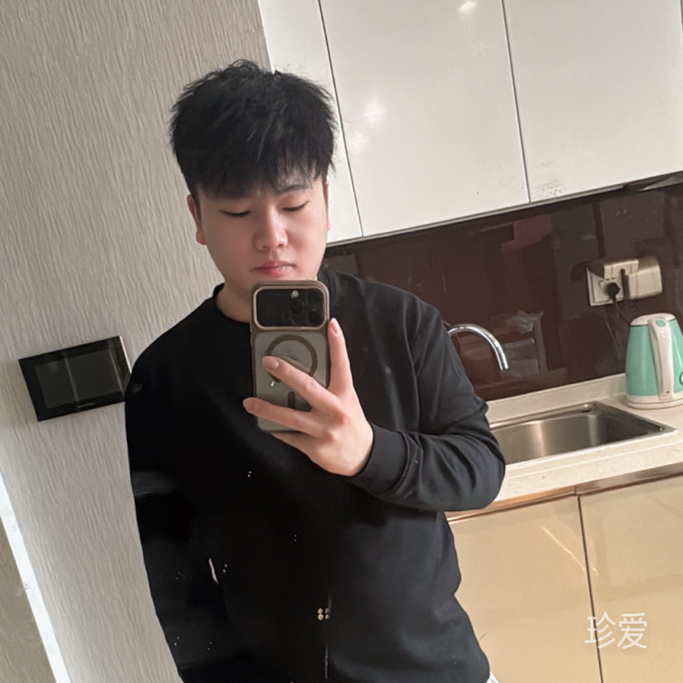 谁让我爱上你