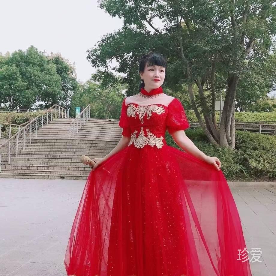 悠然