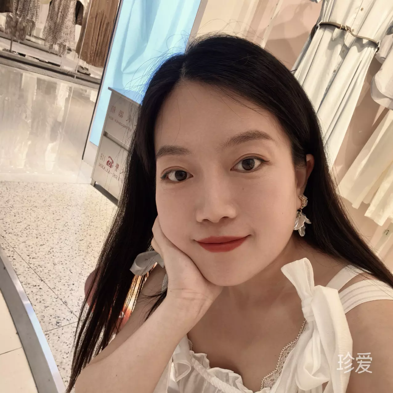 汐钰