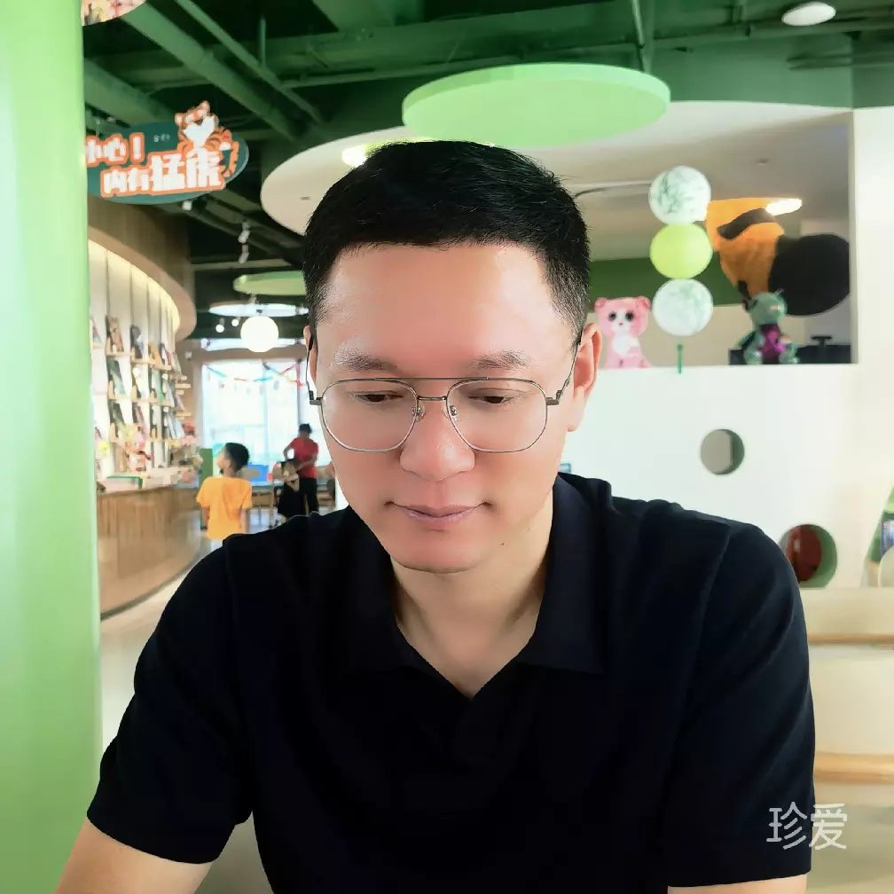 醉舞经阁半卷书