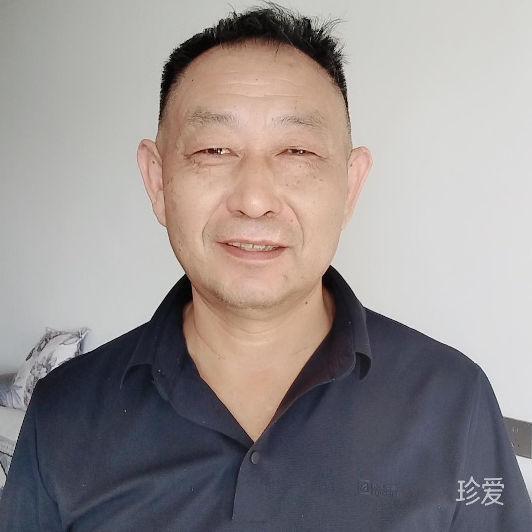 三哥