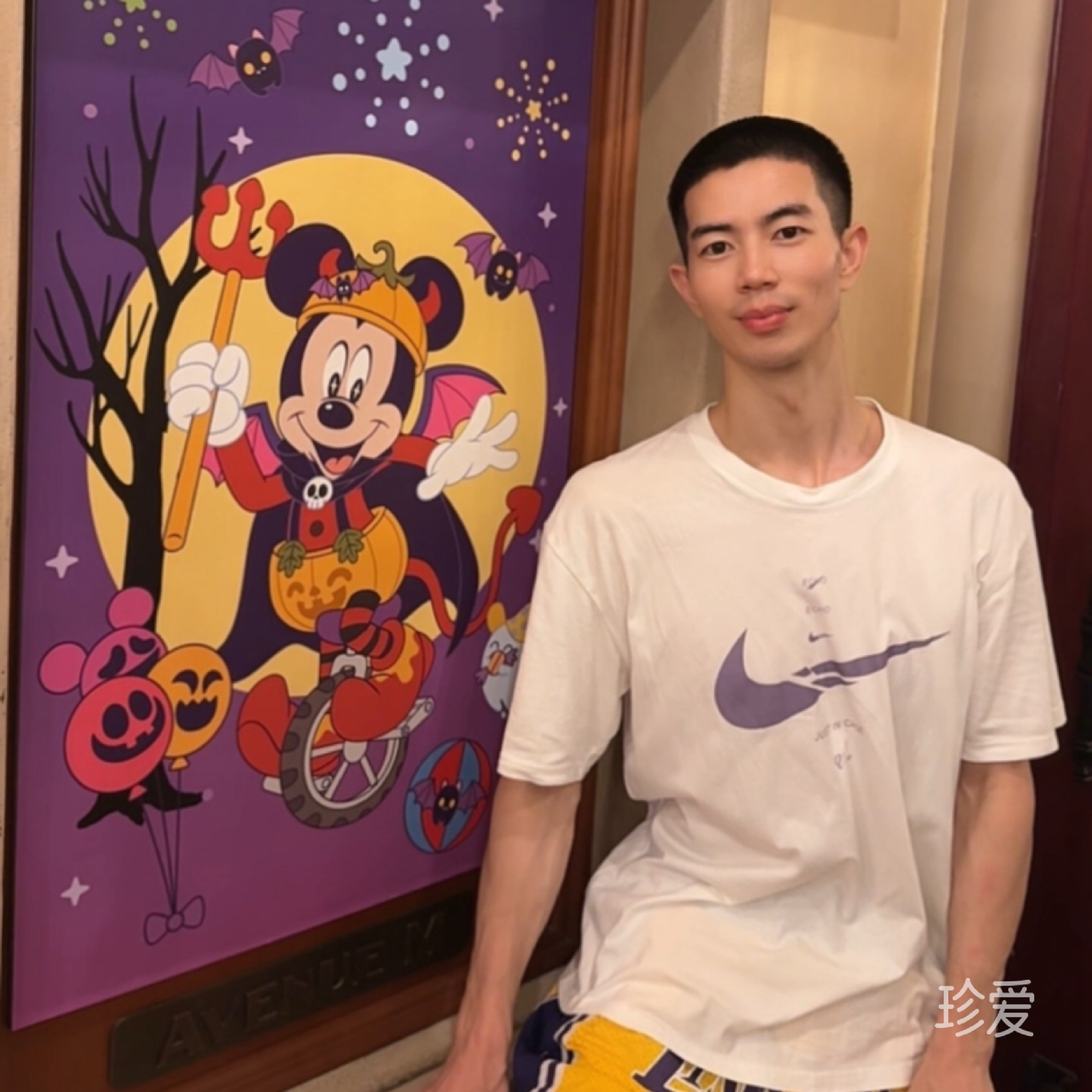 彼尔