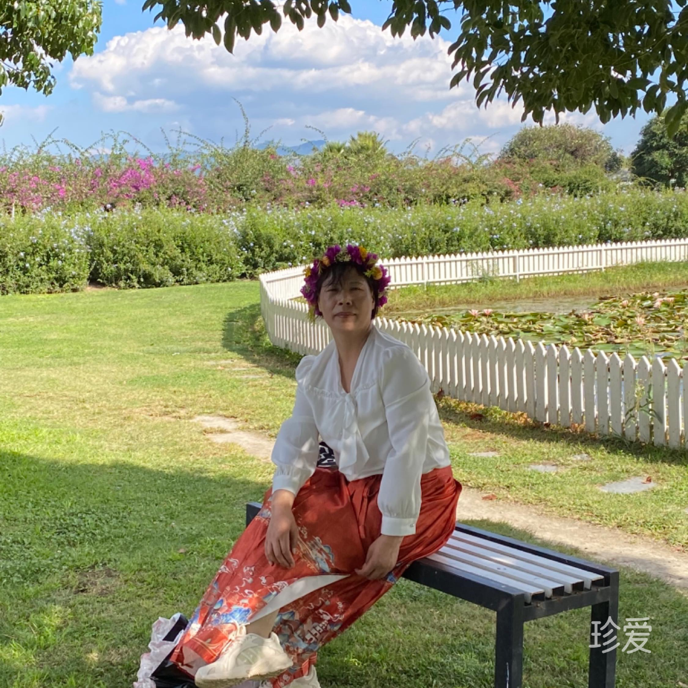 心想事成