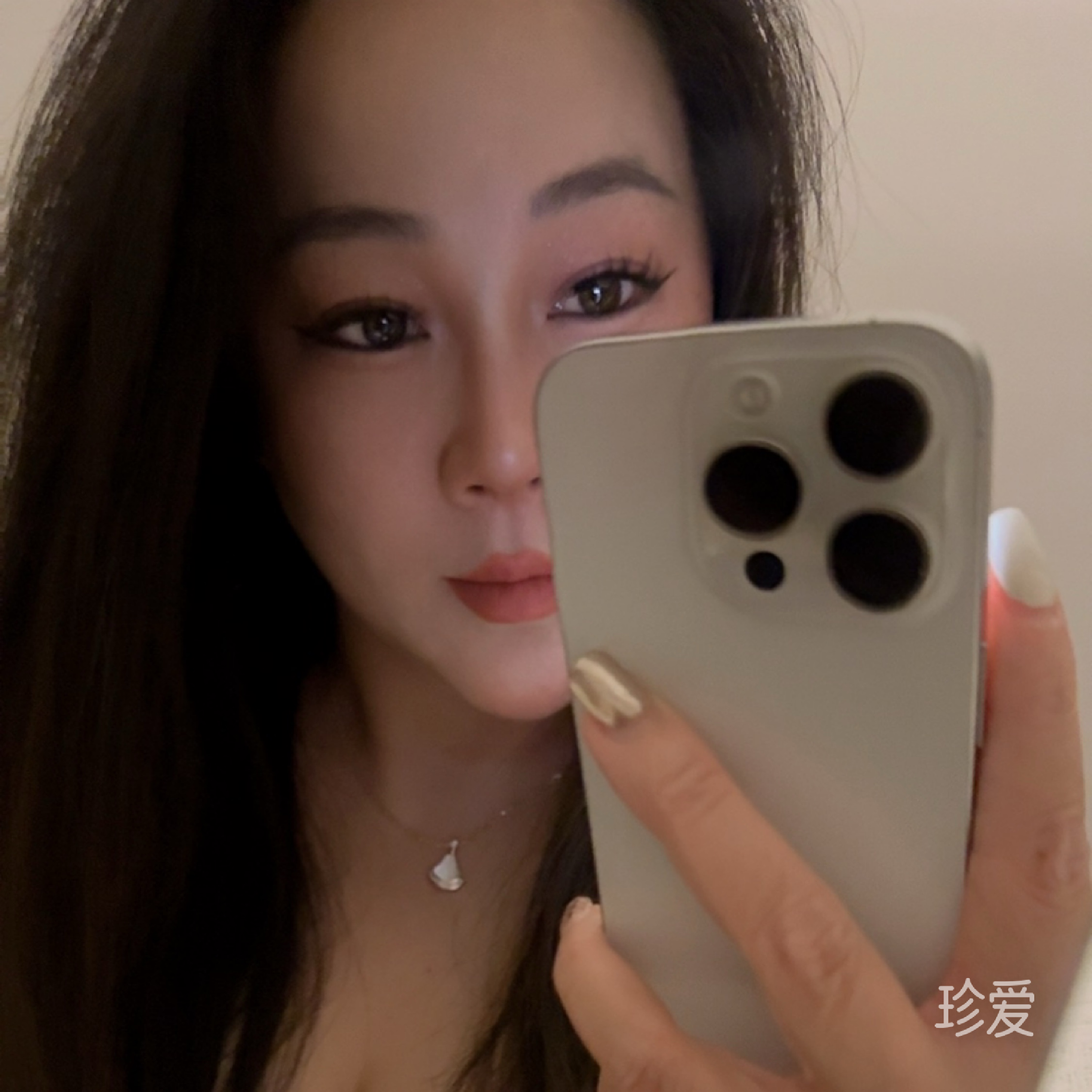 云云
