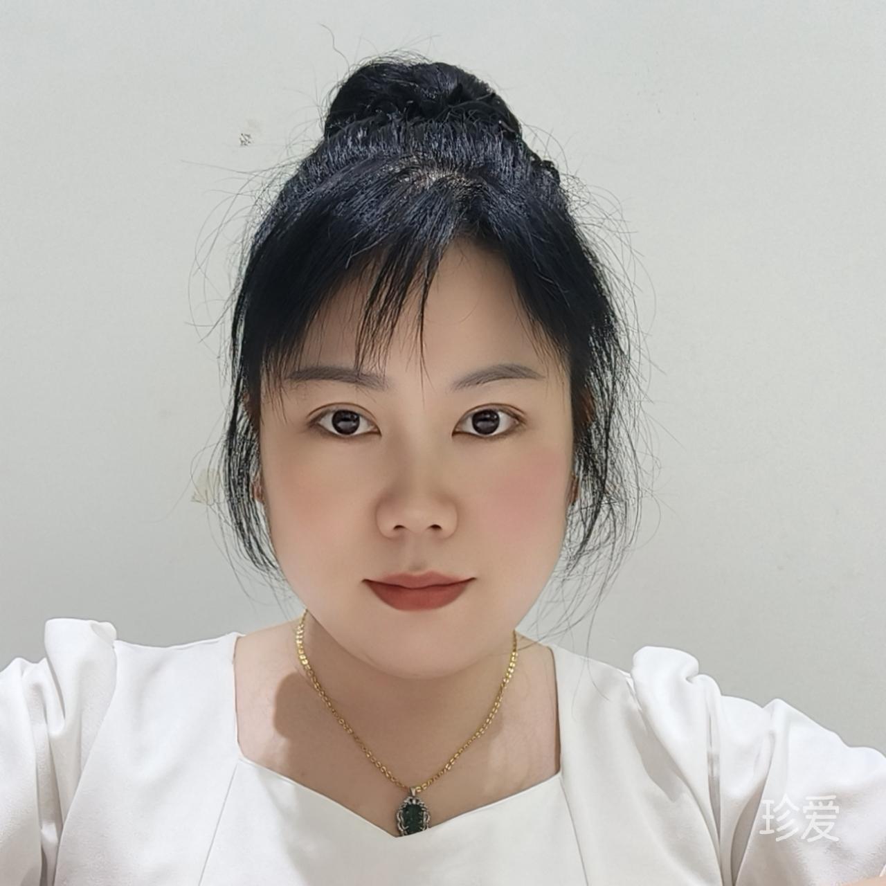 橙珍