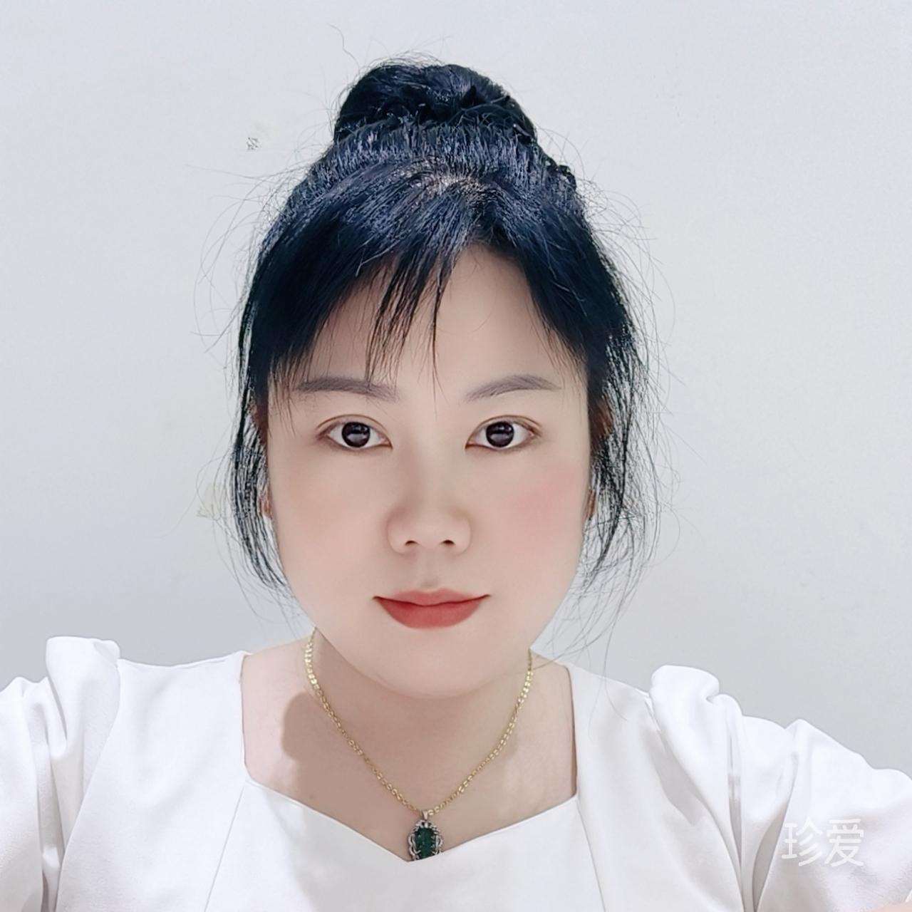橙珍