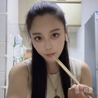 瑞雪
