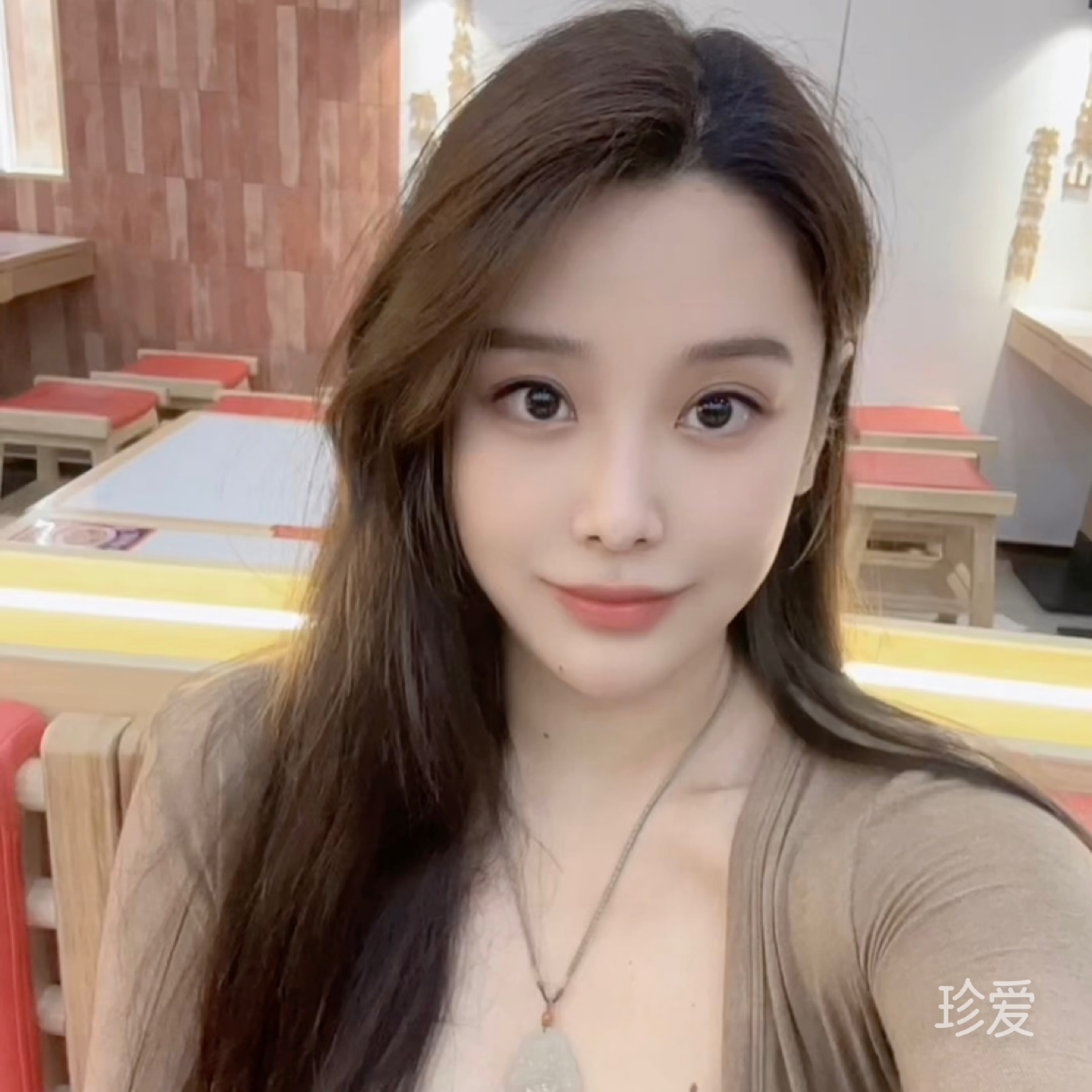 瑞雪