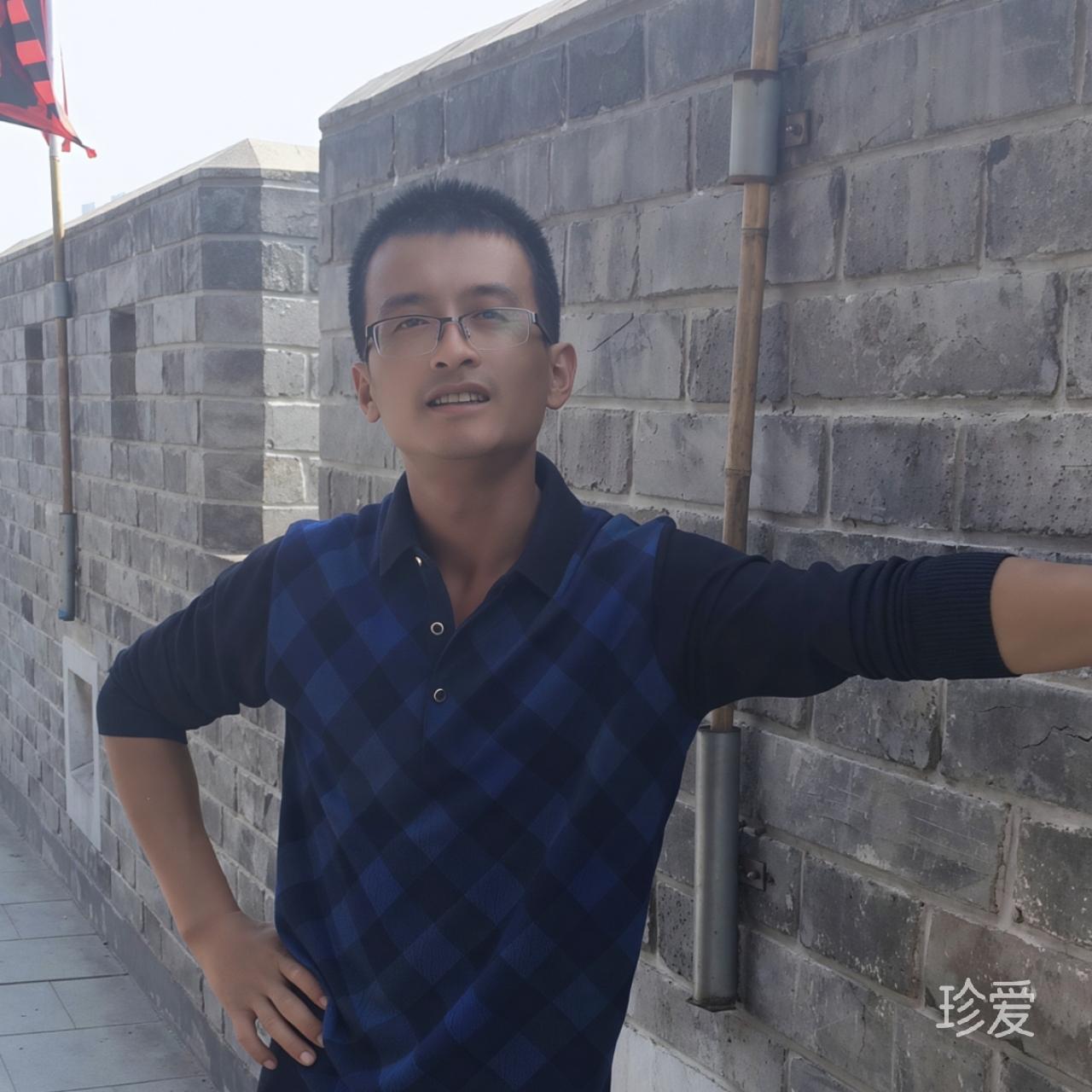 约定