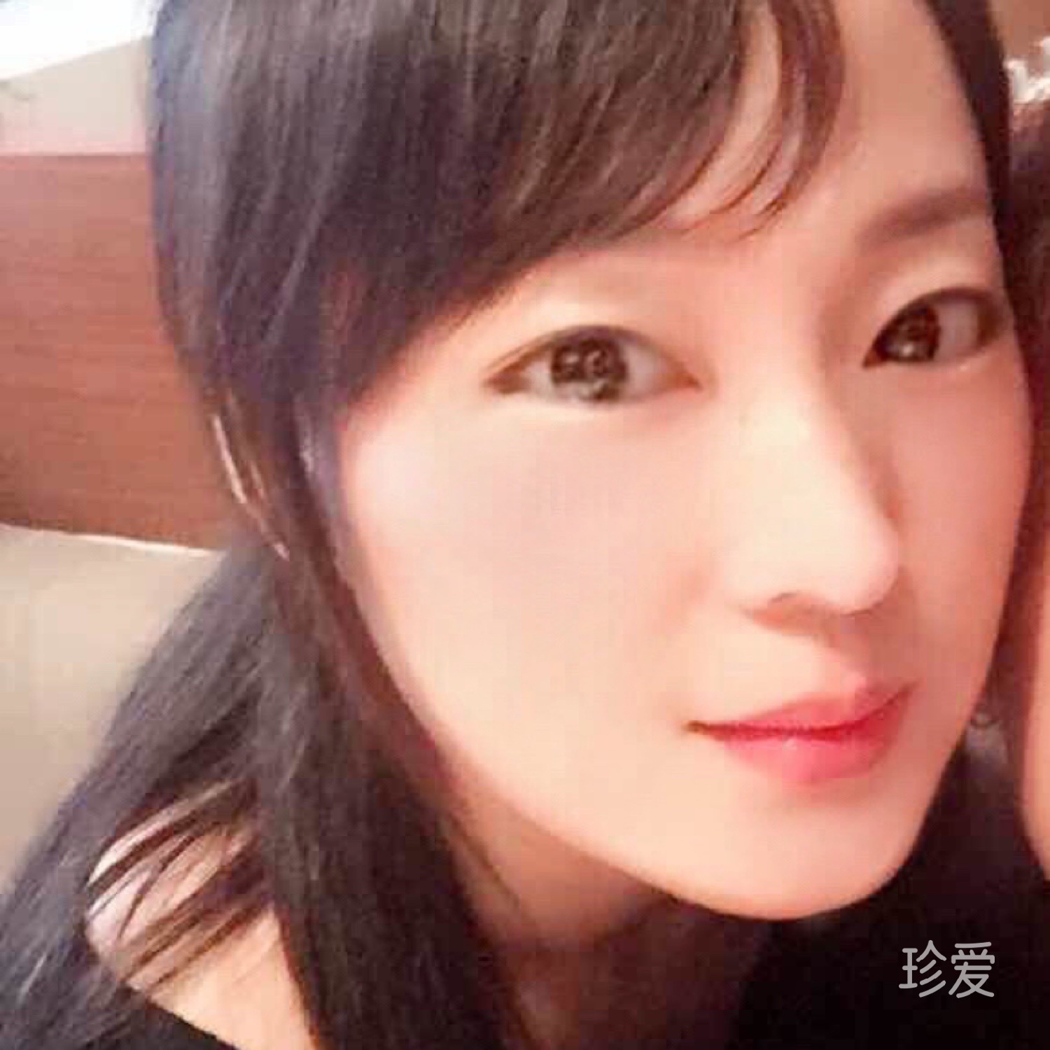 颜颜