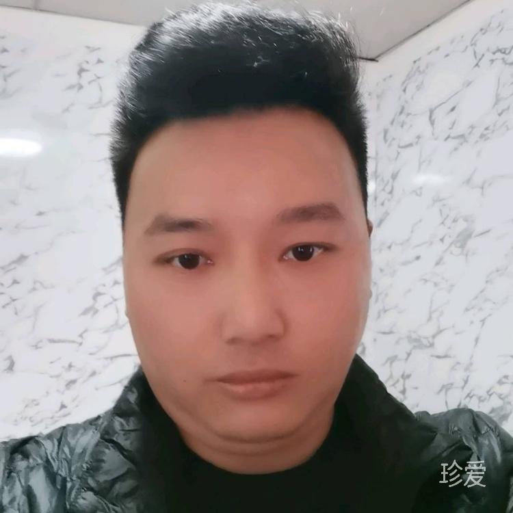 我对爱是认真的