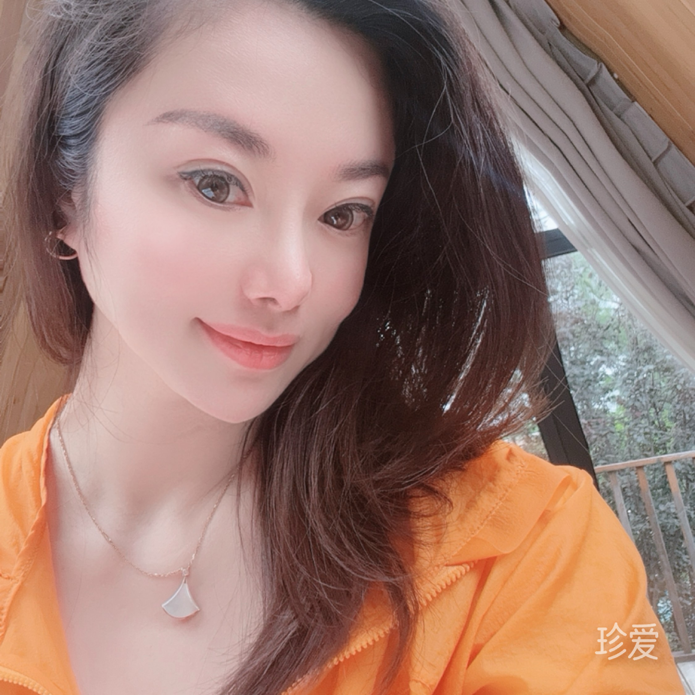 禾平子
