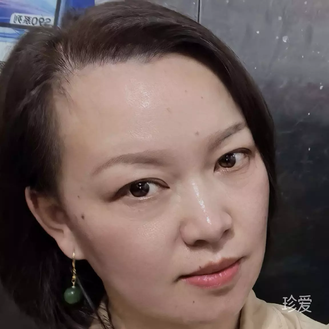 小鱼的爱