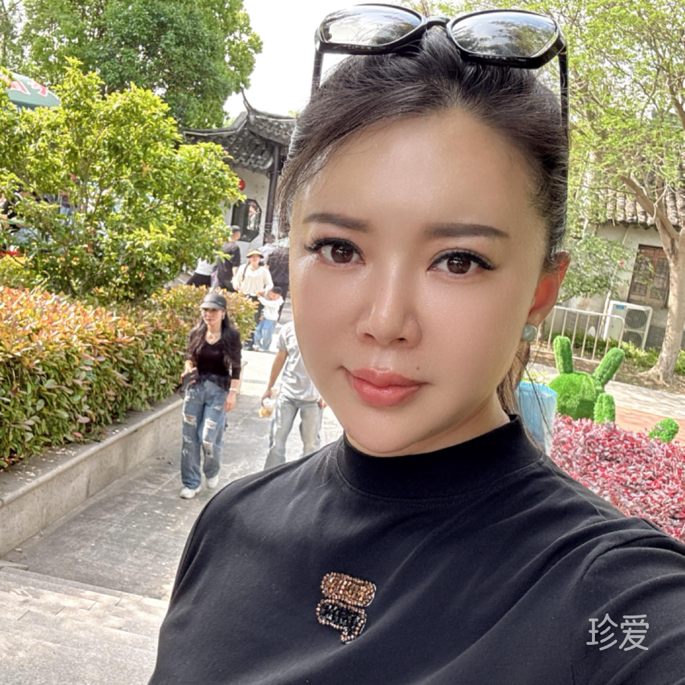 为爱而生