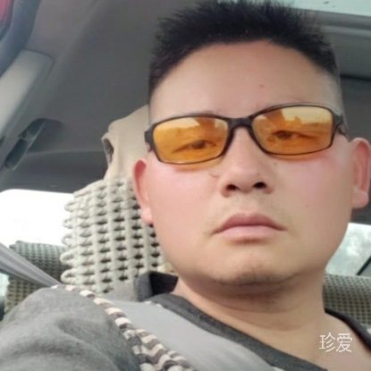 一生只为你一人