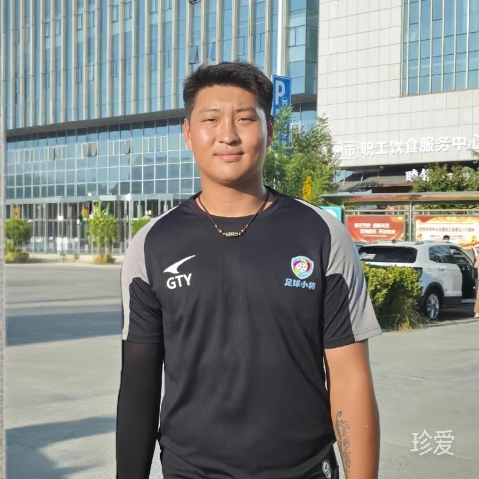 如是