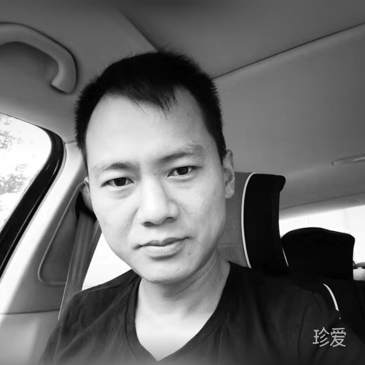 如是