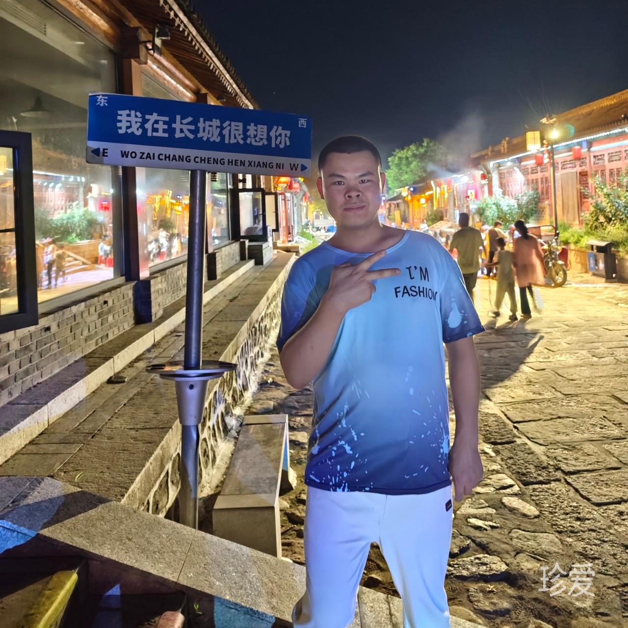 爱在点滴的行动