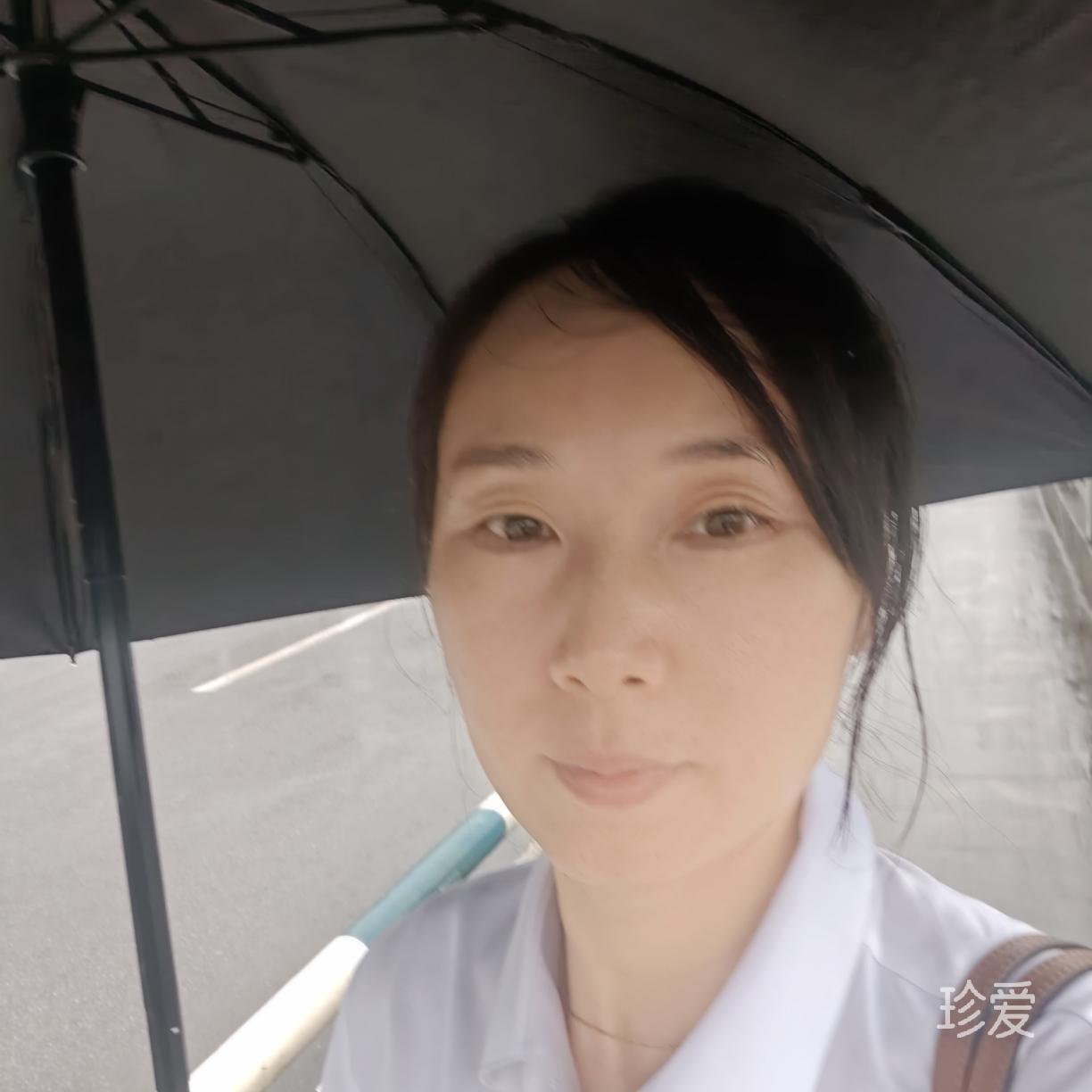 在一起