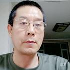 愿得一人心