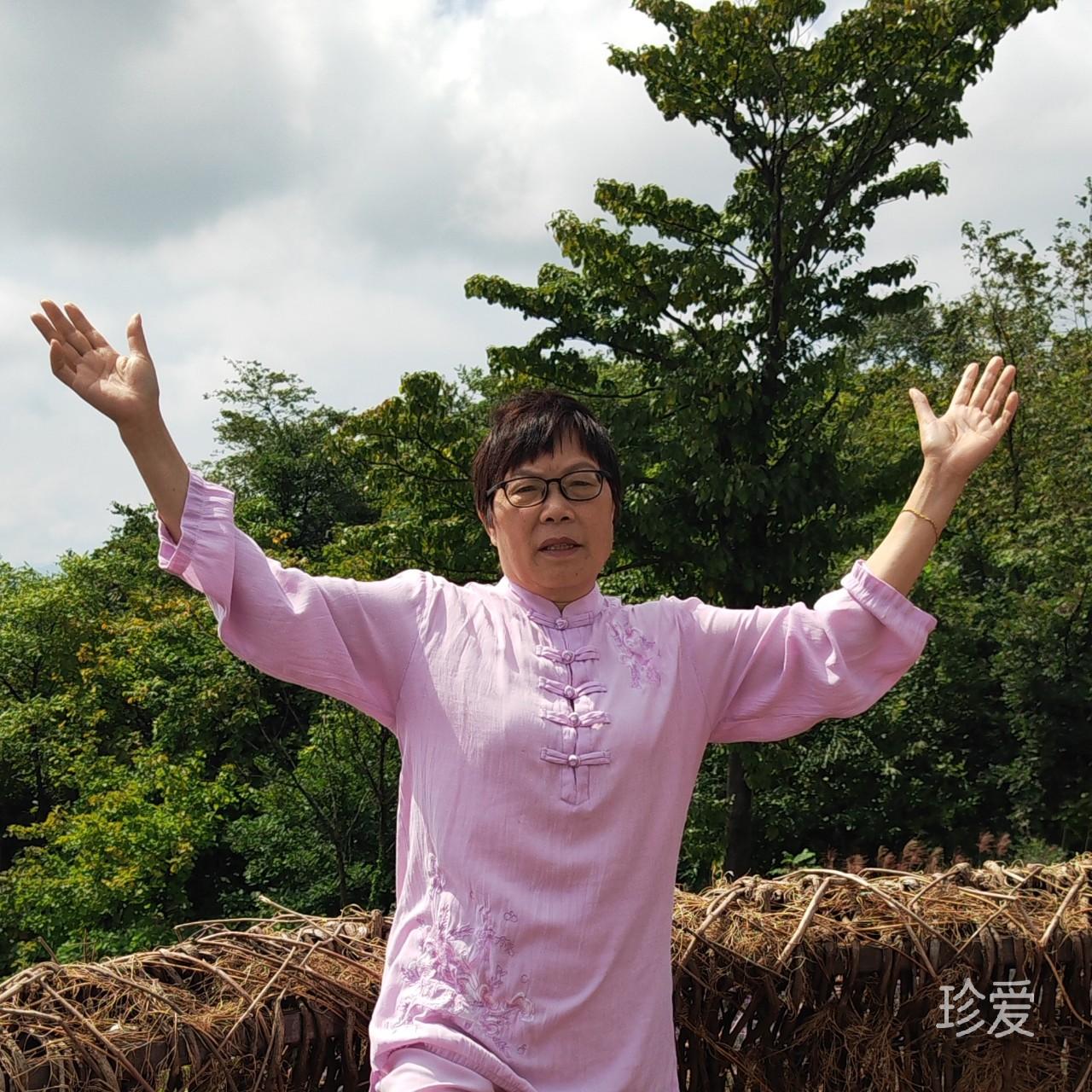 阿笛