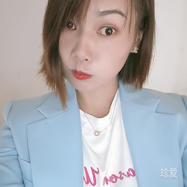 做最閃耀的自己