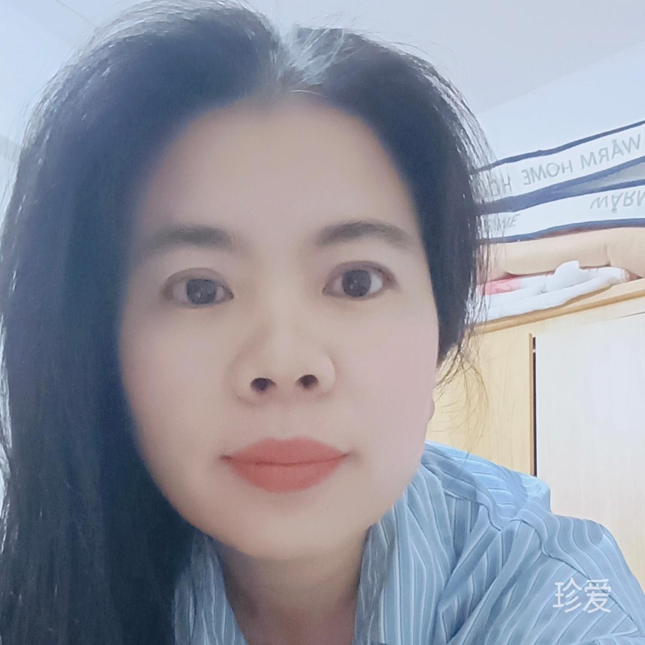 丢丢