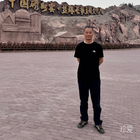 隨遇而安