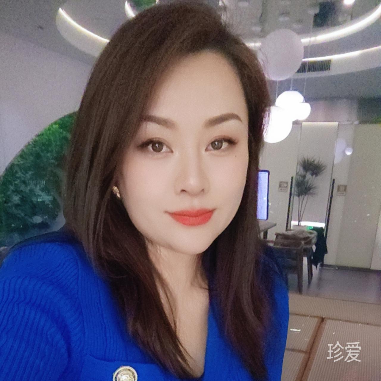 花儿