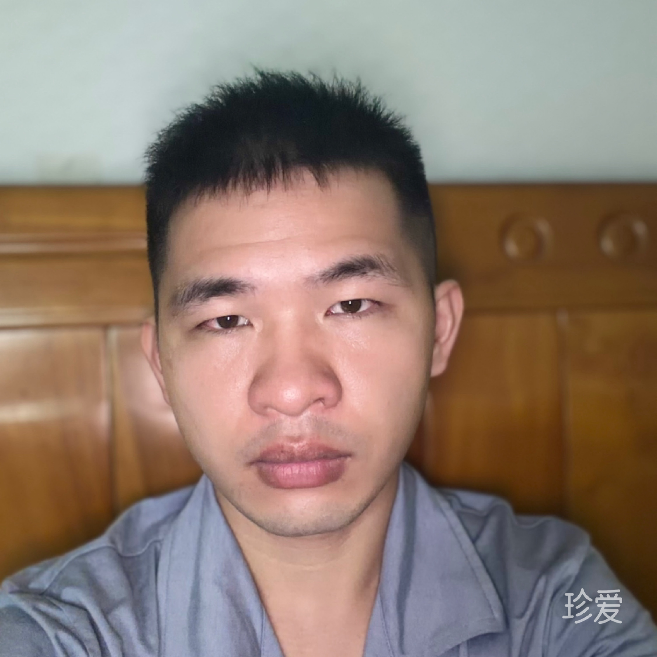 拒绝虚假