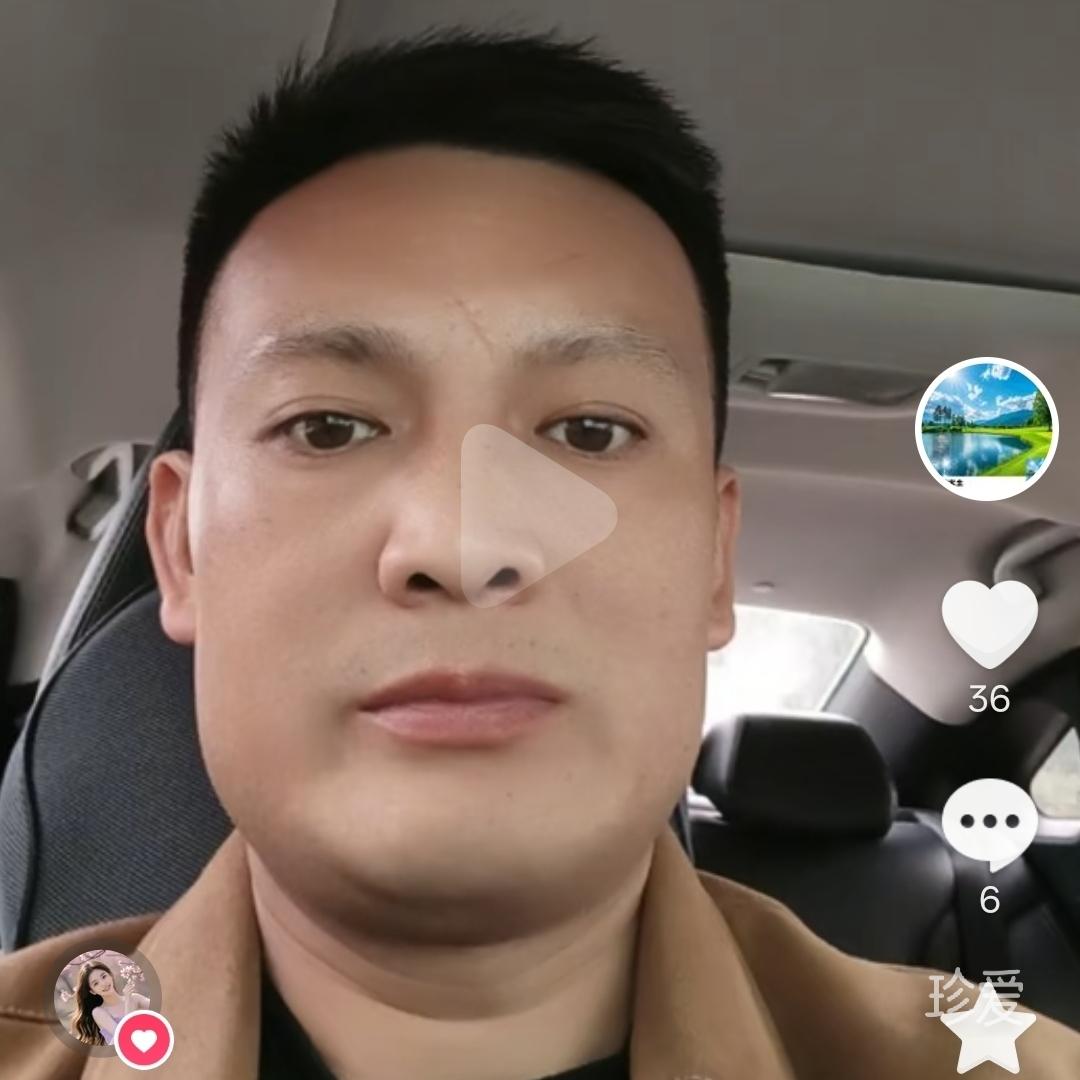 梦中的你