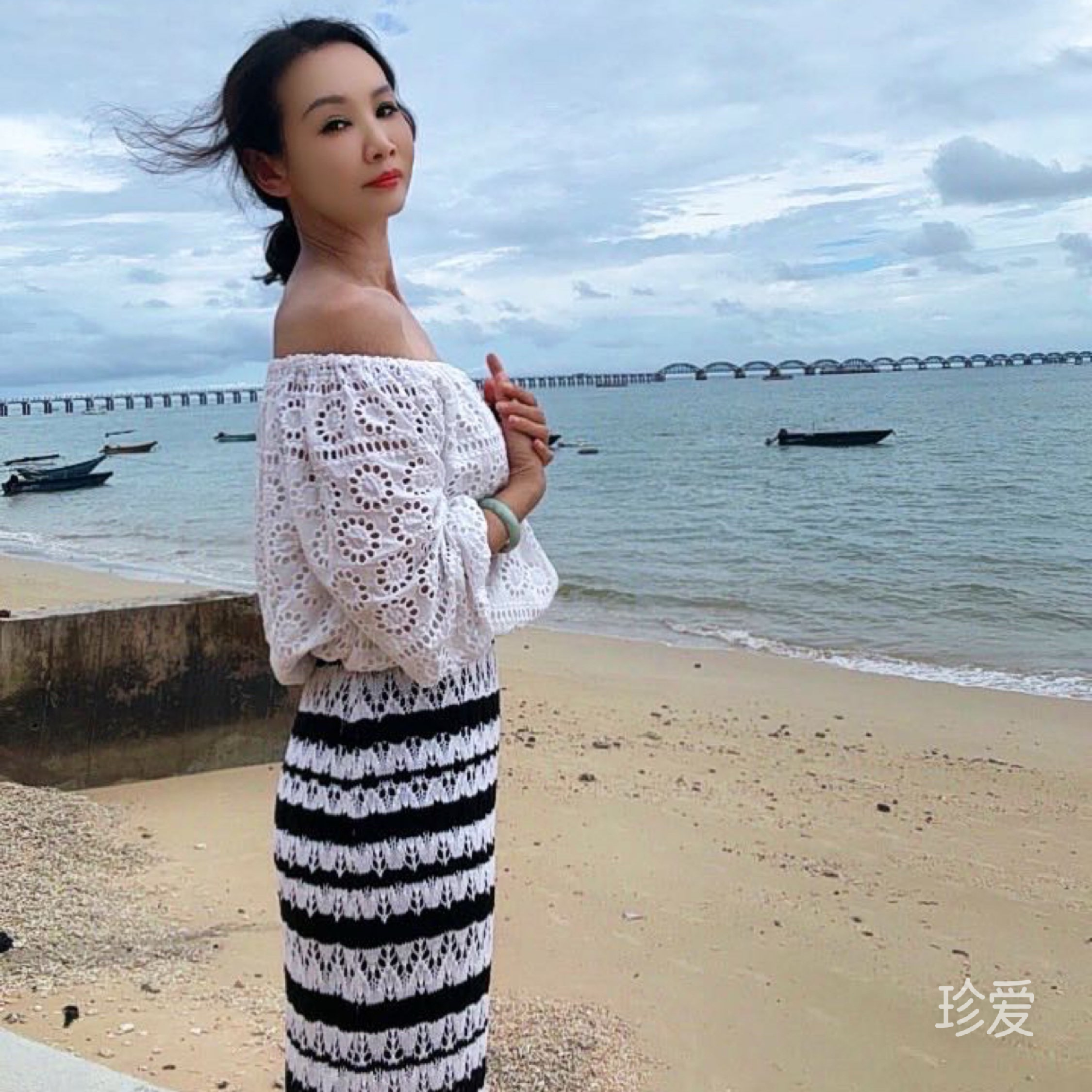 缘分