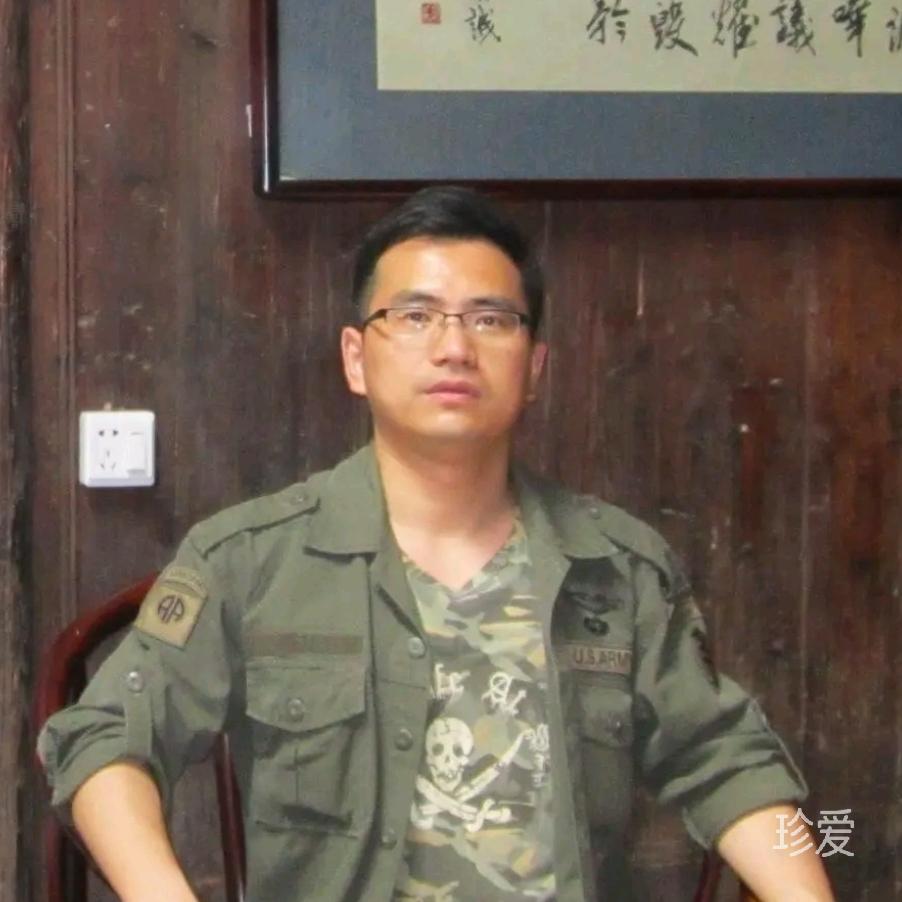 子龙烟火续缘