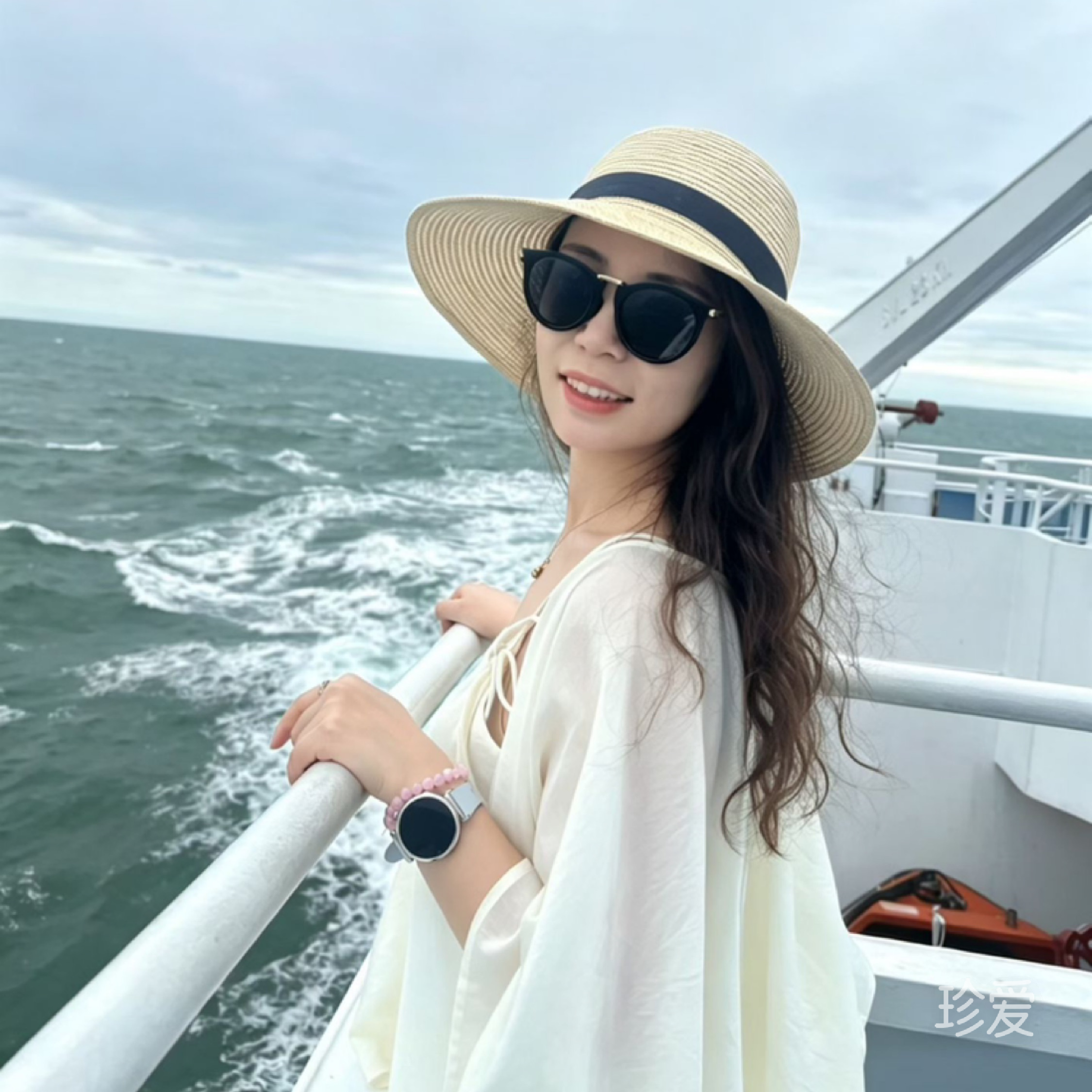 夏日柠檬水