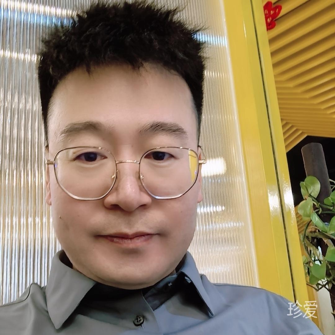 曜成