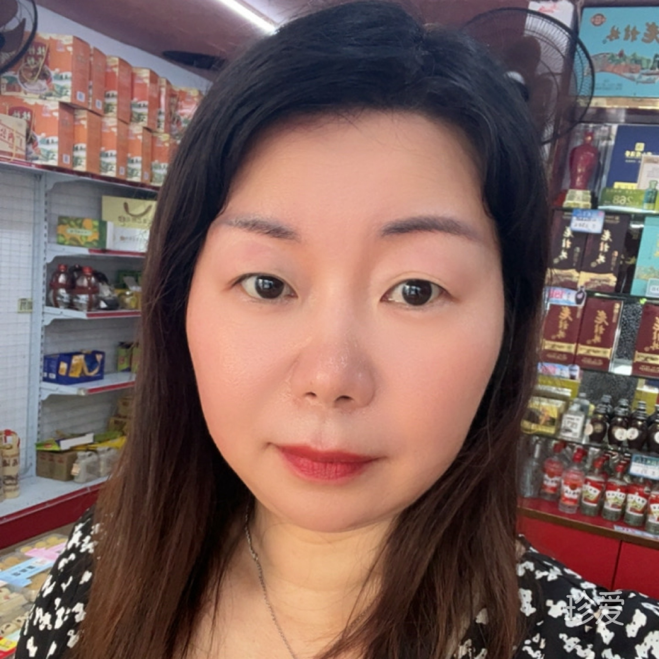 芳心常悦