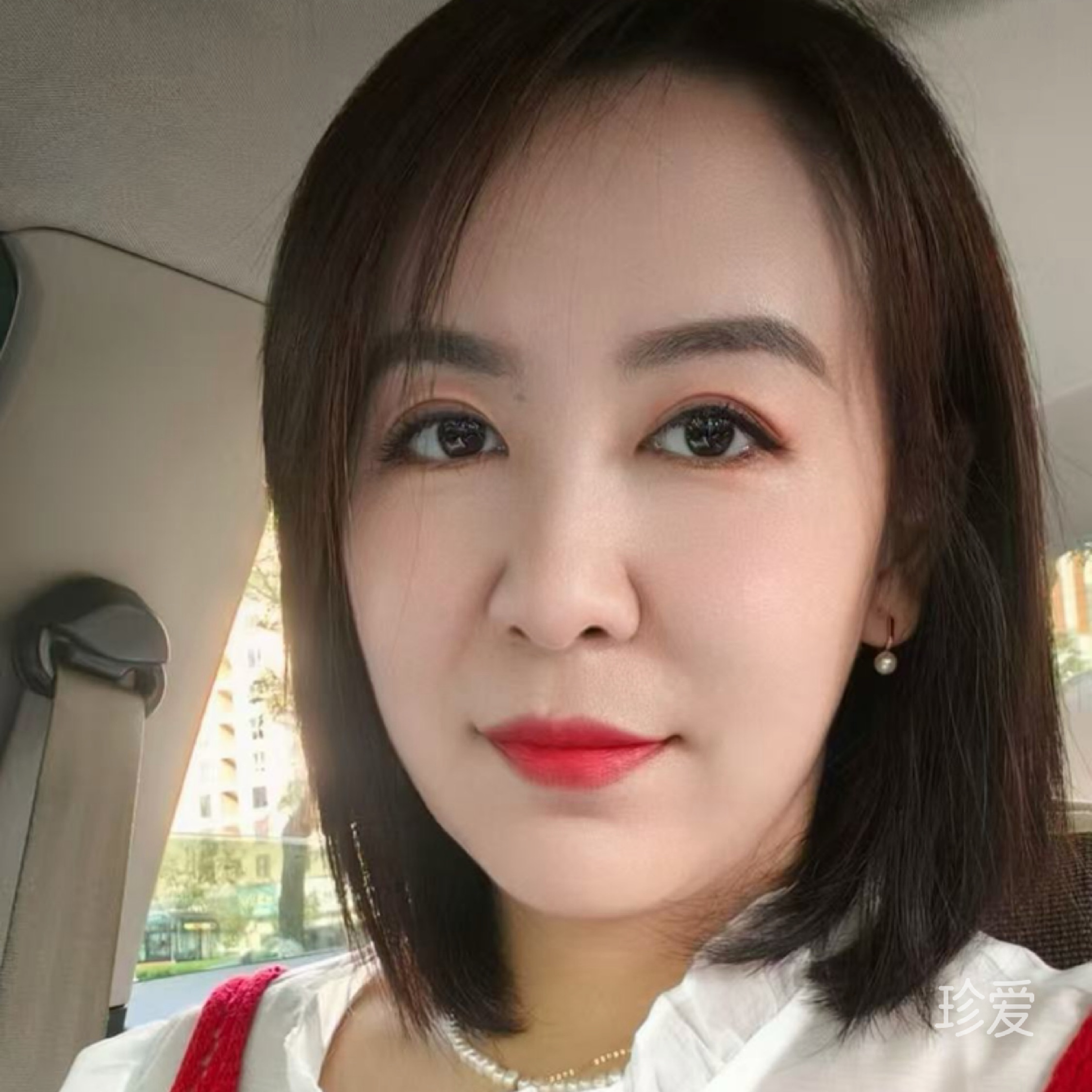 叶子