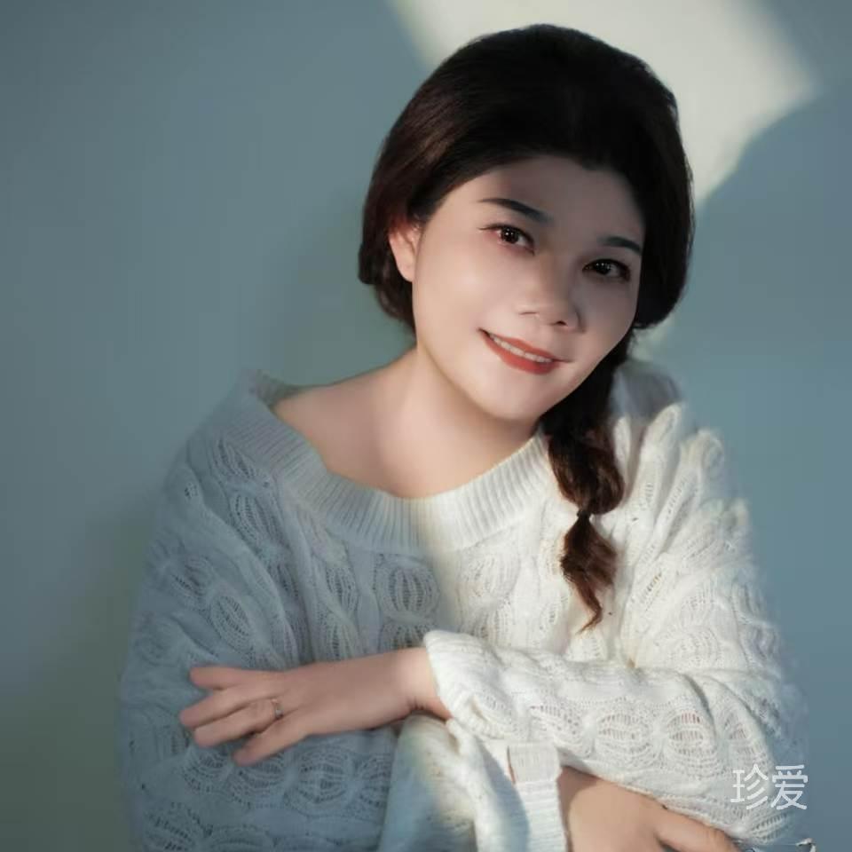 永远的幸福