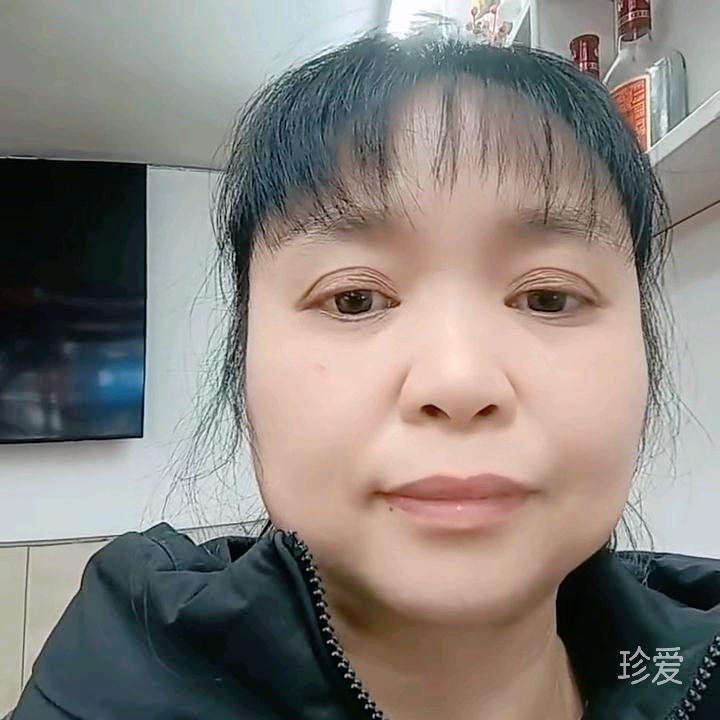 婷子