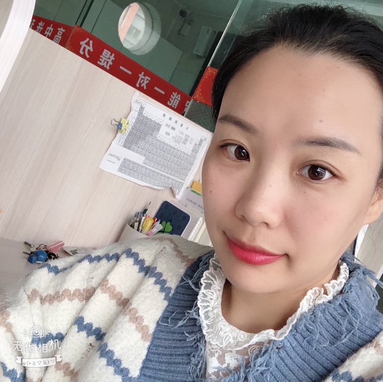 思念早晨的阳光