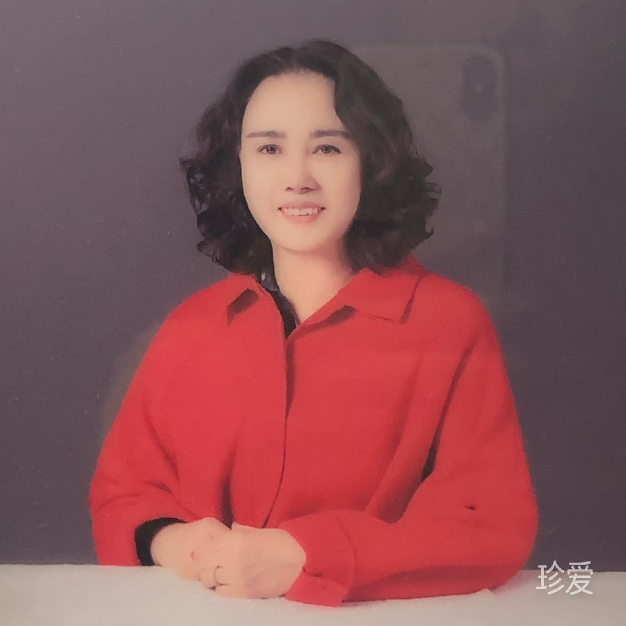 阅