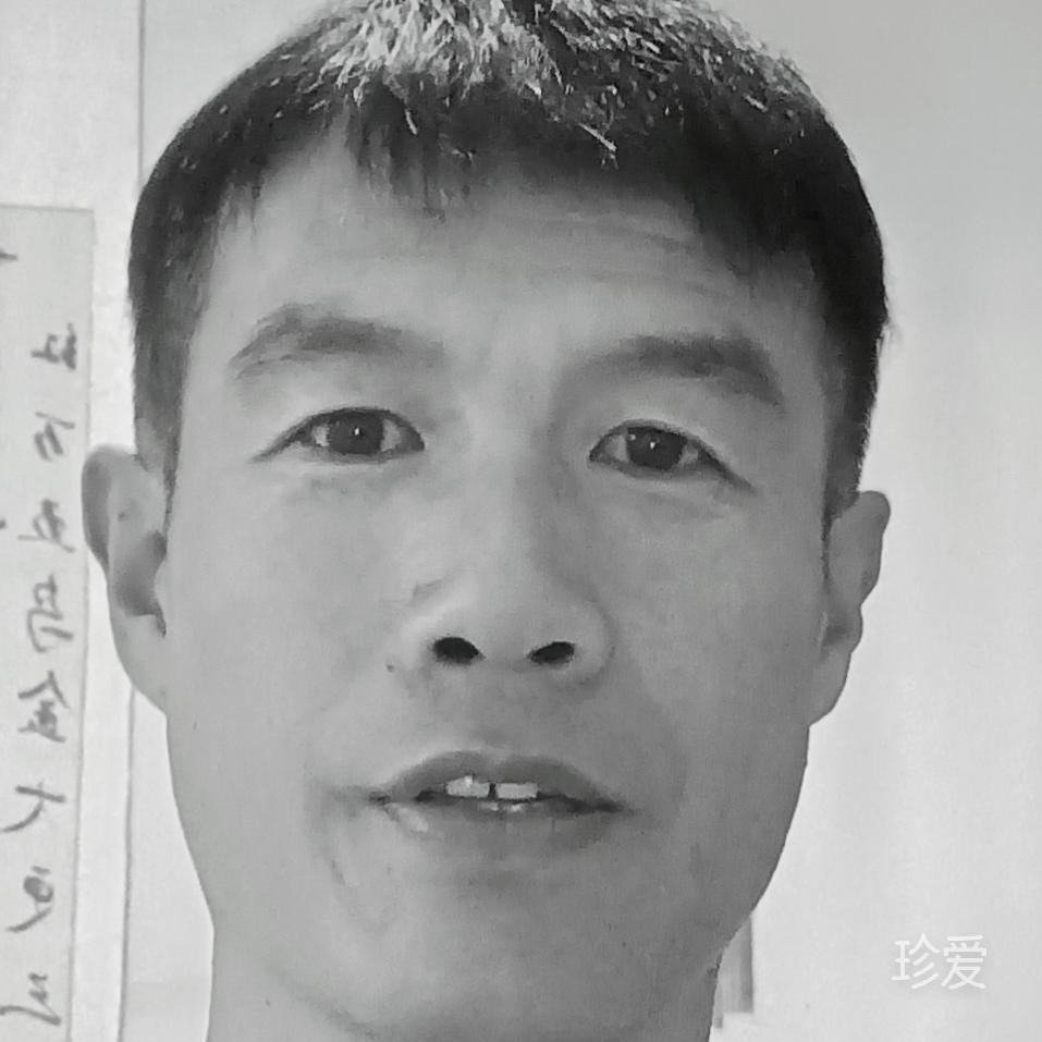 普通人
