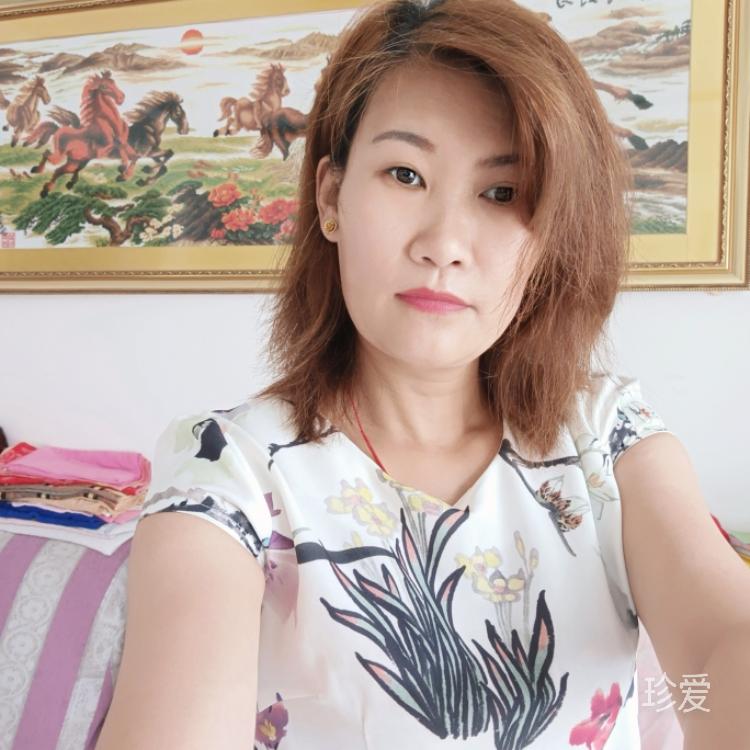 珍爱有加