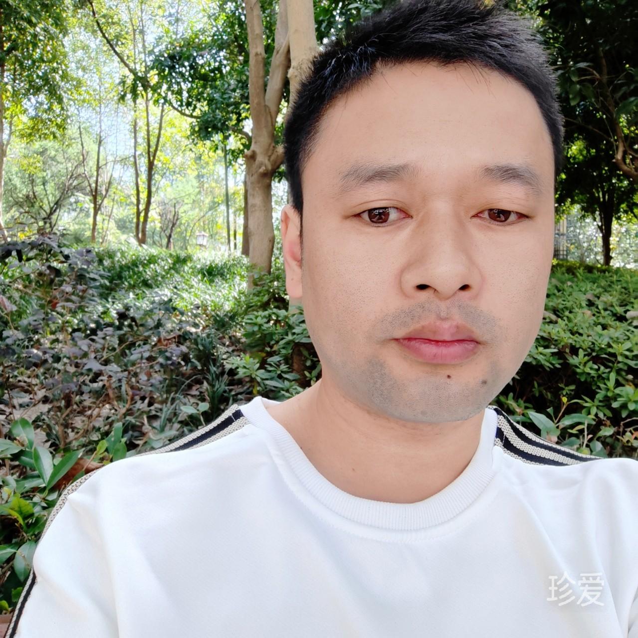 做好自已