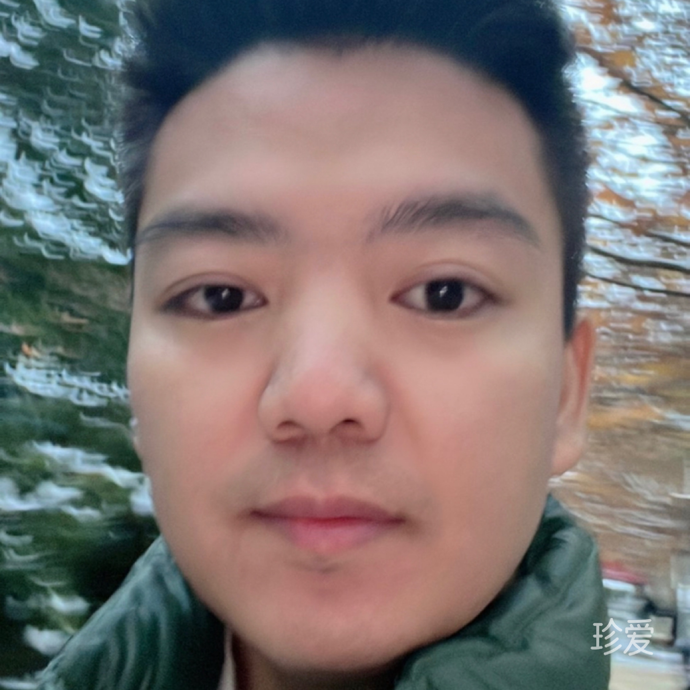 得之我幸不得我命