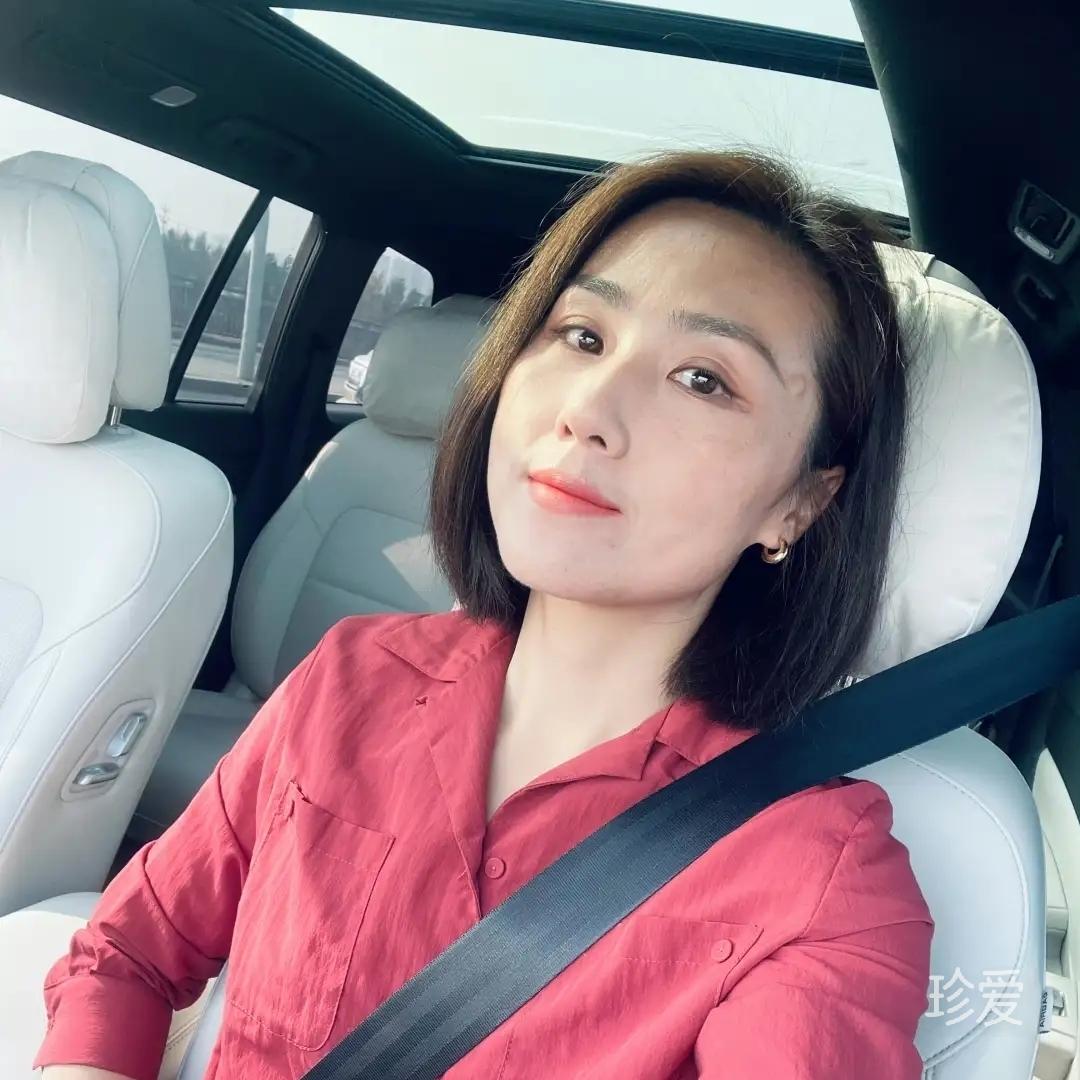 如愿