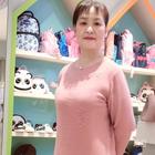 緣妙