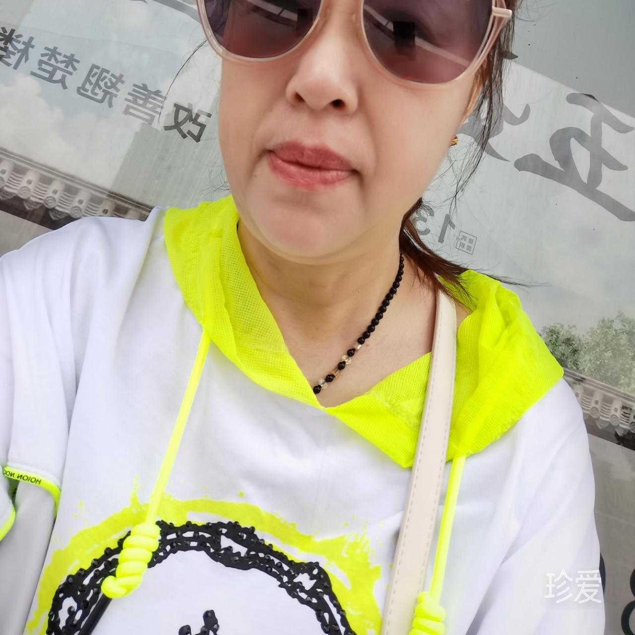 一半落花一半流水